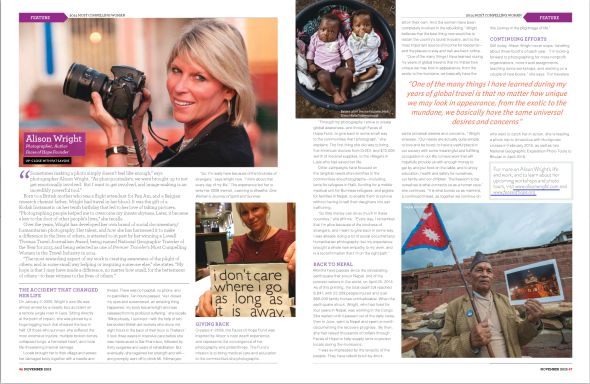 Premier Traveler Magazine interview: Most Compelling Woman in the Travel Industry, October/November 2015